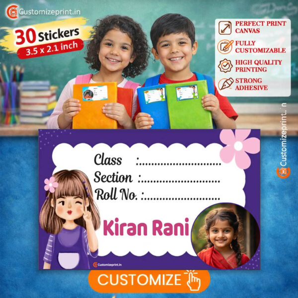 School notebook name label sticker d-10