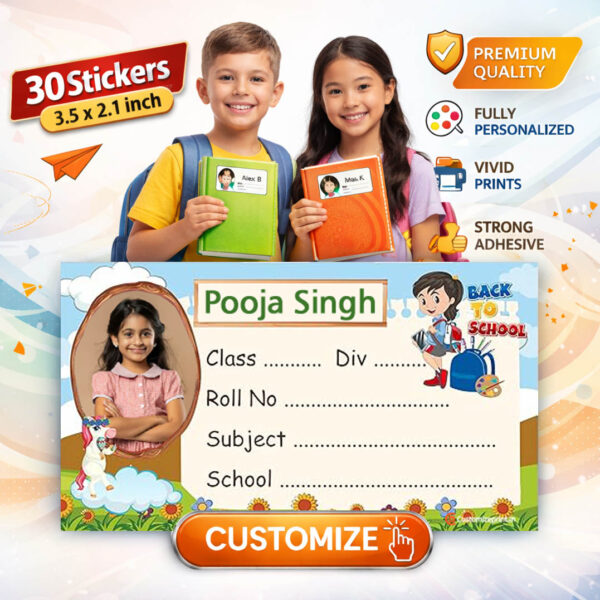School notebook name label sticker d-17