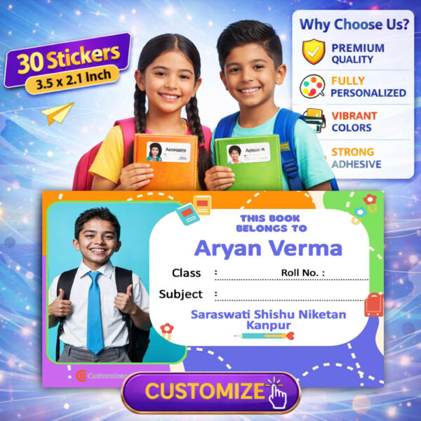 School notebook name label sticker d-25