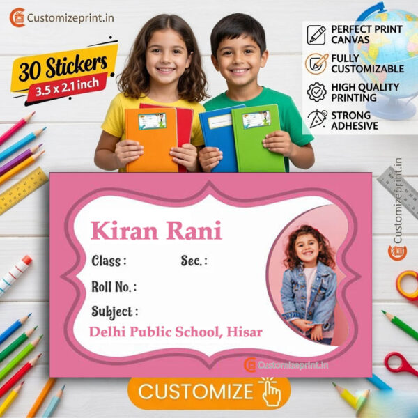 School-name-sticker-design-4