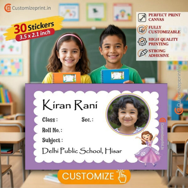 School-name-sticker-design-6